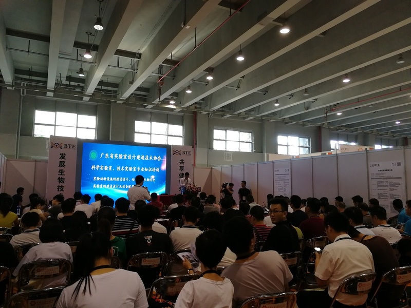 實驗室會議.jpg