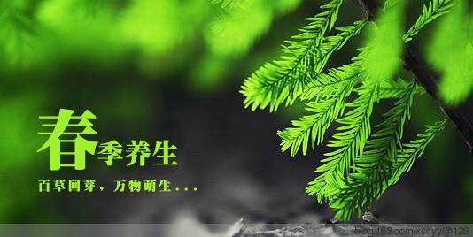 保健食品展 保健食品展