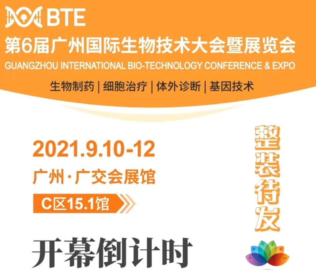 微信图片_20210603095516.jpg